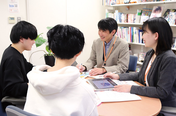 指導・相談スペース