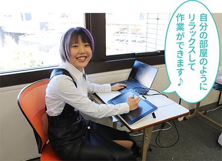 一人一台の作業机!