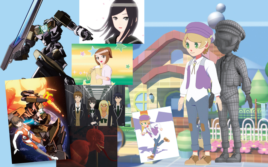 CGアニメーションコース