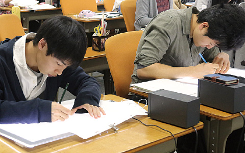 学びのポイント