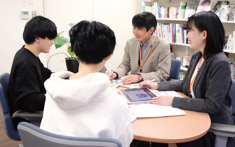 学びのポイント