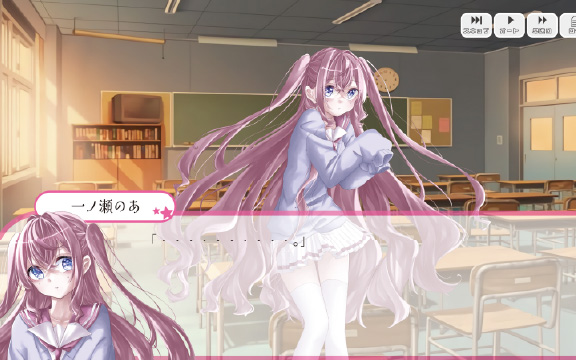 ゲーム制作実習