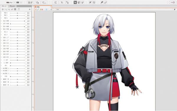 学べるツール一例