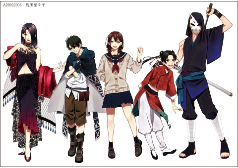 学びのポイント