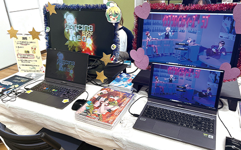 学びのポイント