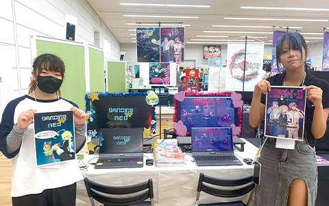 学びのポイント