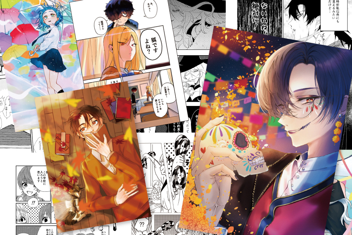 総合コミックイラストコース