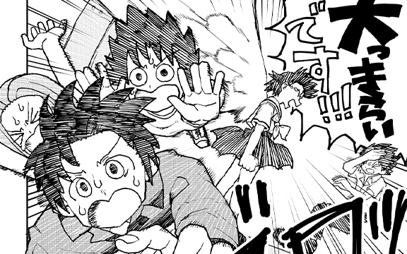 モーションコミック制作