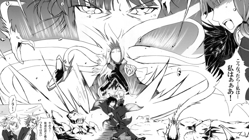 体験例3)漫画の仕上げ体験