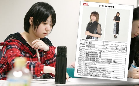 学びのポイント