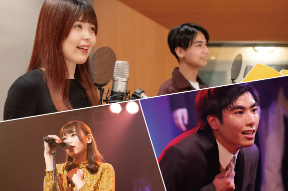 総合声優コース