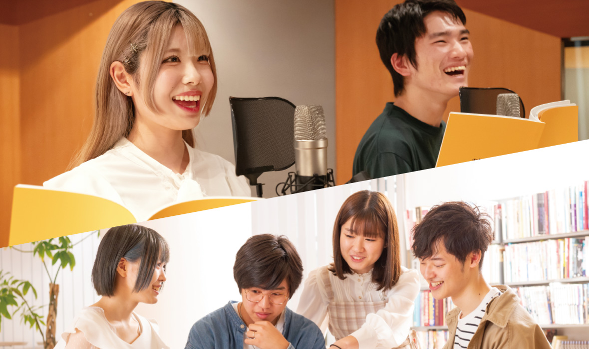 総合声優スタッフコース