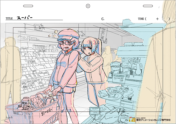 1社1社に対応した「ポートフォリオ」の個別チェック