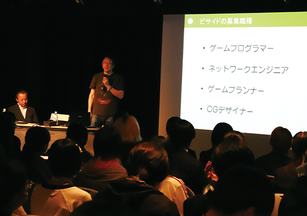 応募する企業に合わせたポートフォリオの添削！