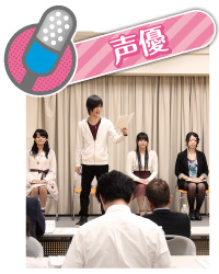 实行国内最大规模的校内面试!